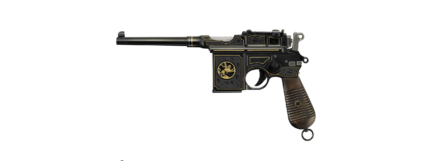 Mauser M712