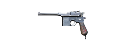 Mauser Red 9