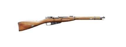 Mosin Carbine